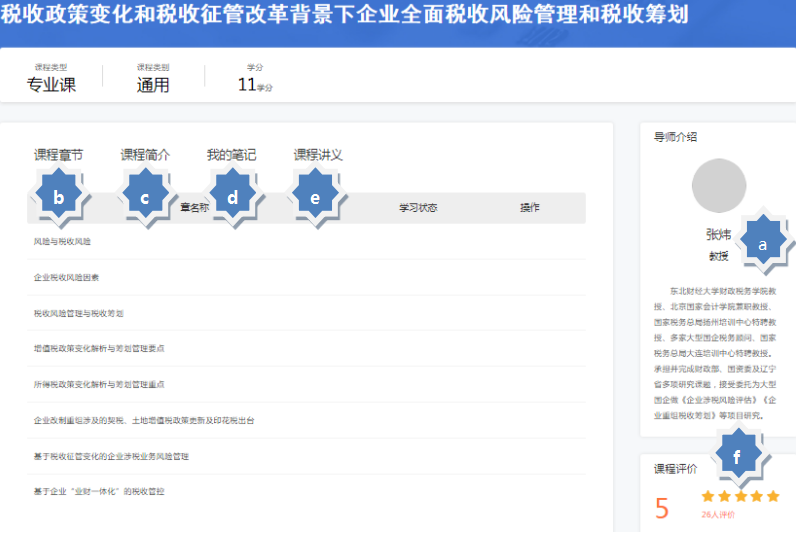 7444c0cdf12757b17ef201f660bc271.png