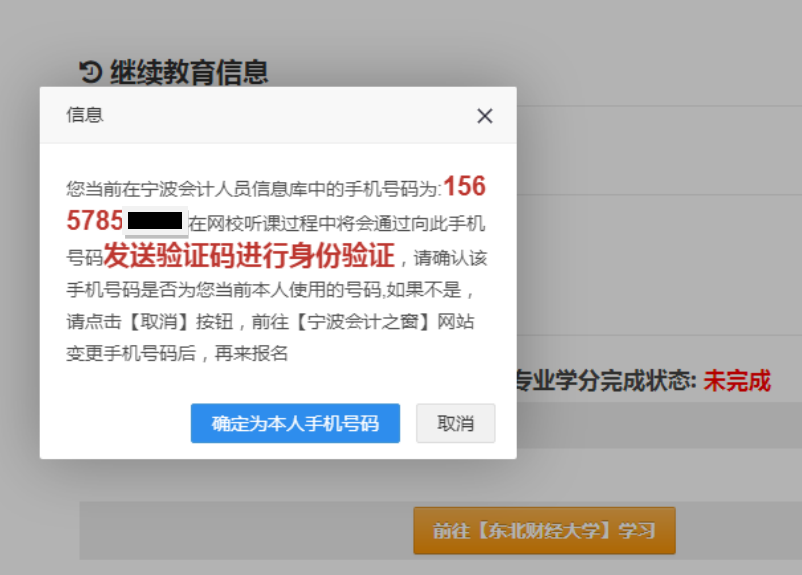 7ed865137b53bbdf30561b34e13b681.png